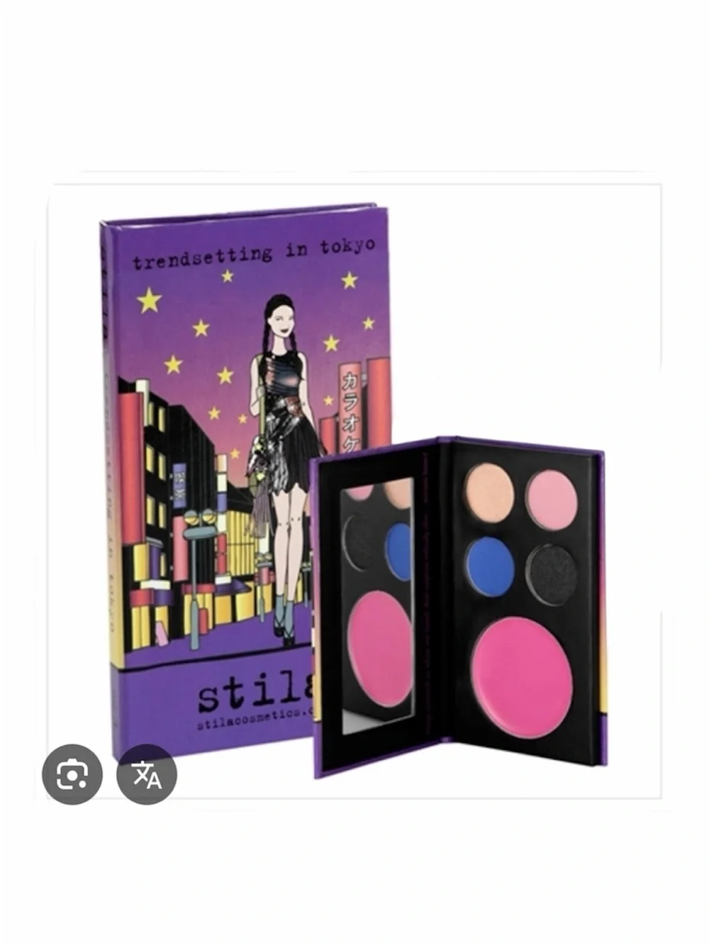 Stila New Travel Girl Palettes Bundle Set of 4 NWT Paris Moscow Tokyo USA